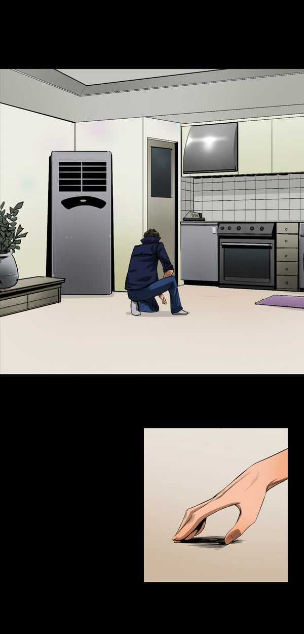 Dư Vật Chapter 25 trang 22