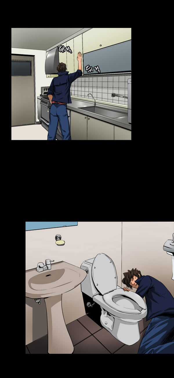 Dư Vật Chapter 25 trang 25