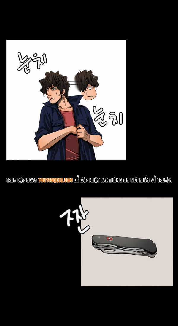 Dư Vật Chapter 25 trang 31