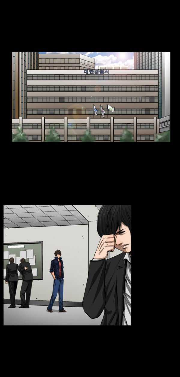 Dư Vật Chapter 25 trang 39