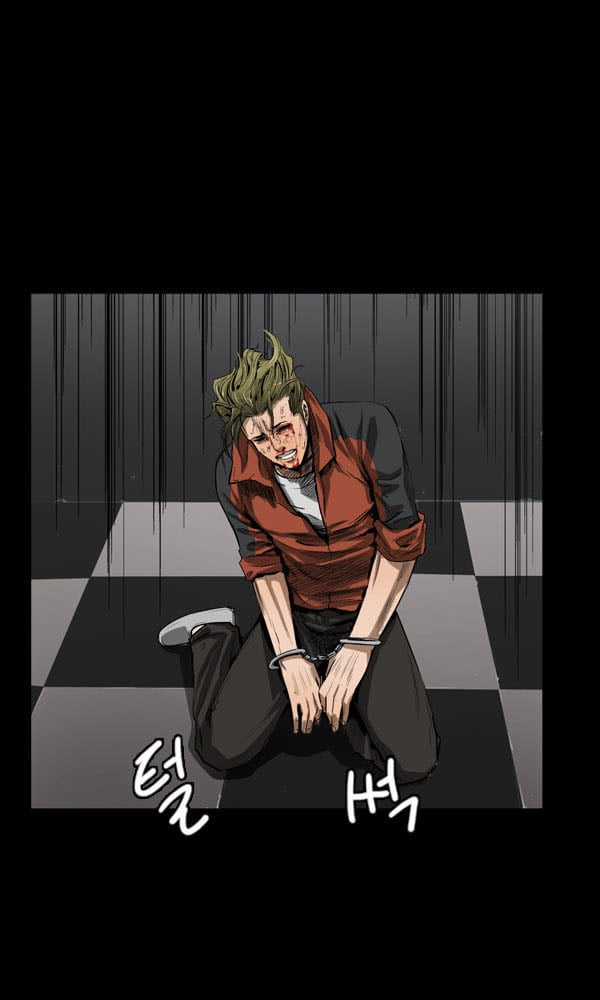 Dư Vật Chapter 26 trang 12