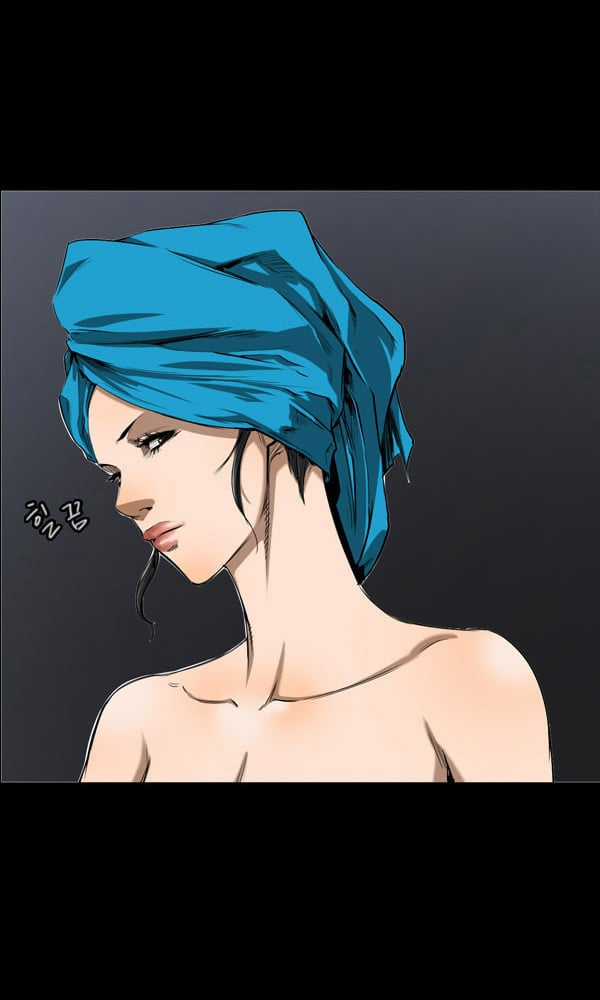 Dư Vật Chapter 26 trang 37