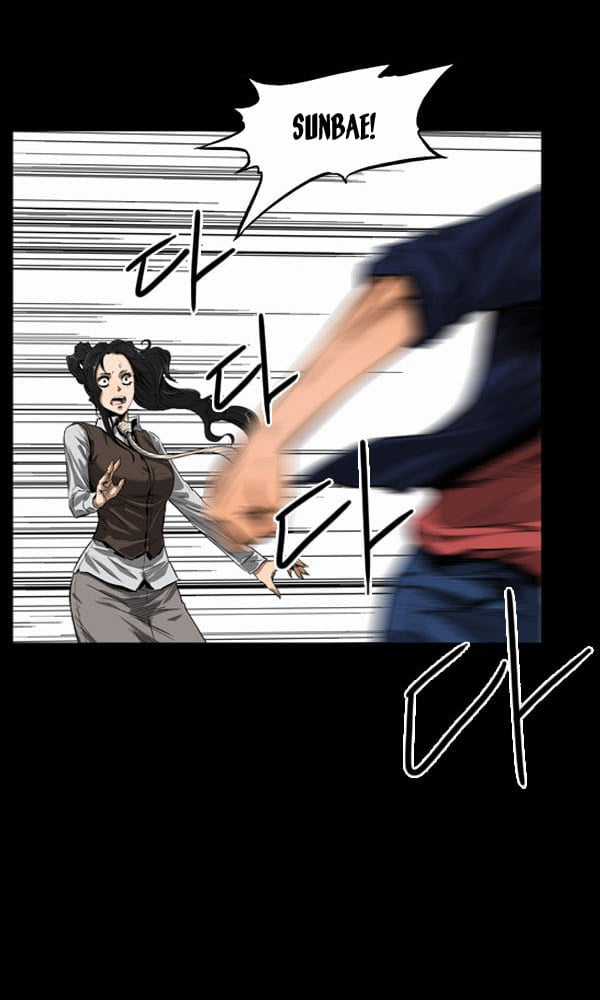 Dư Vật Chapter 26 trang 5