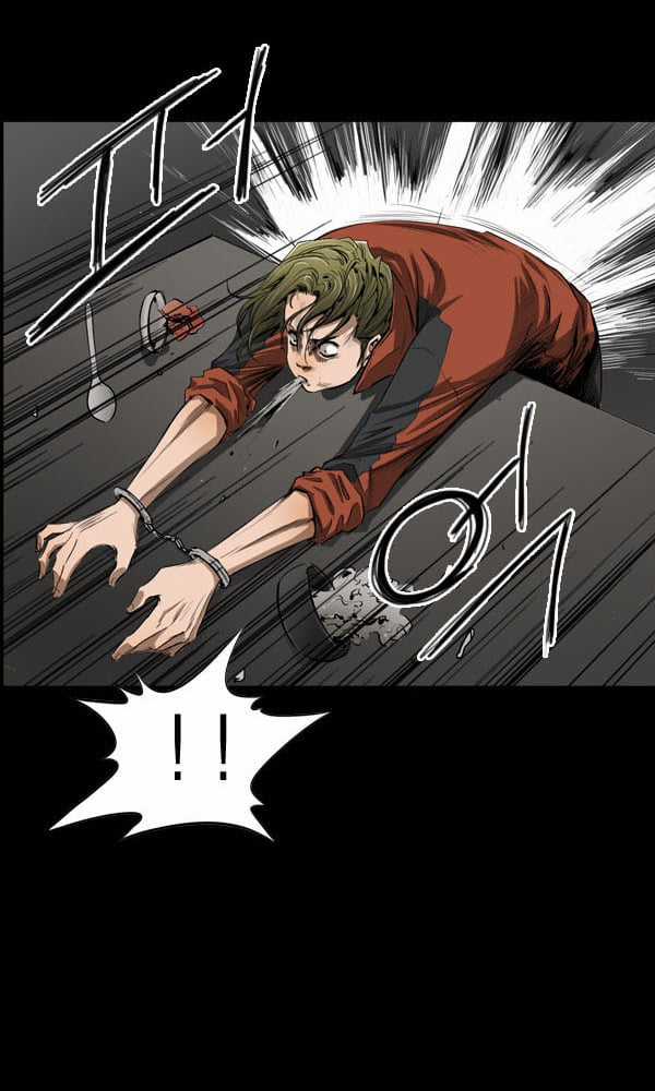 Dư Vật Chapter 26 trang 7