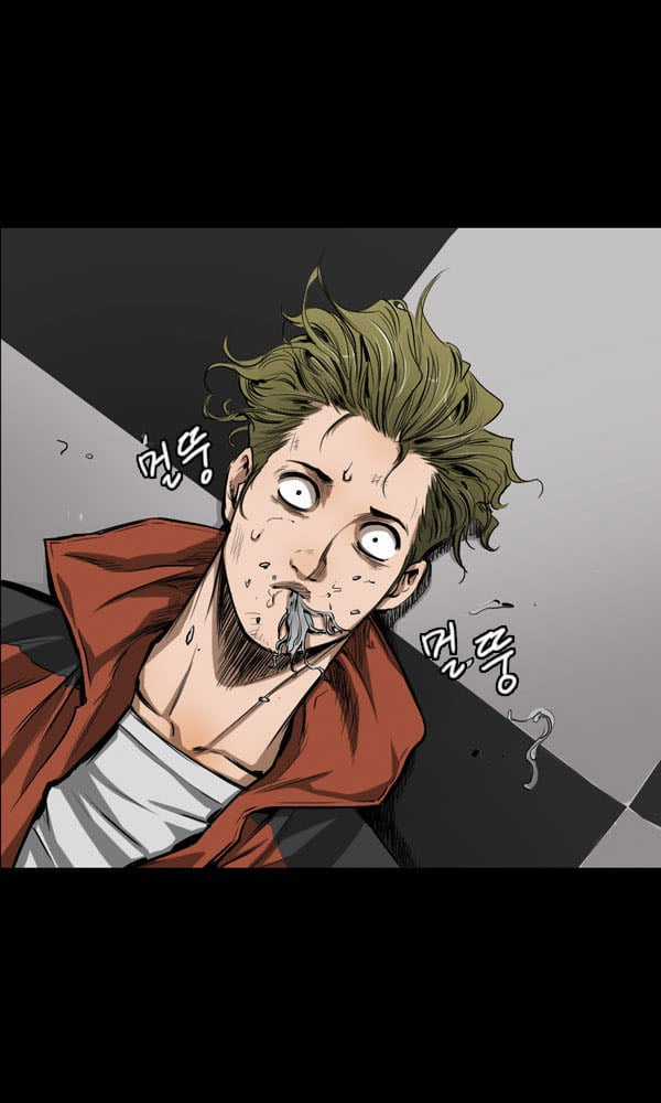 Dư Vật Chapter 26 trang 9