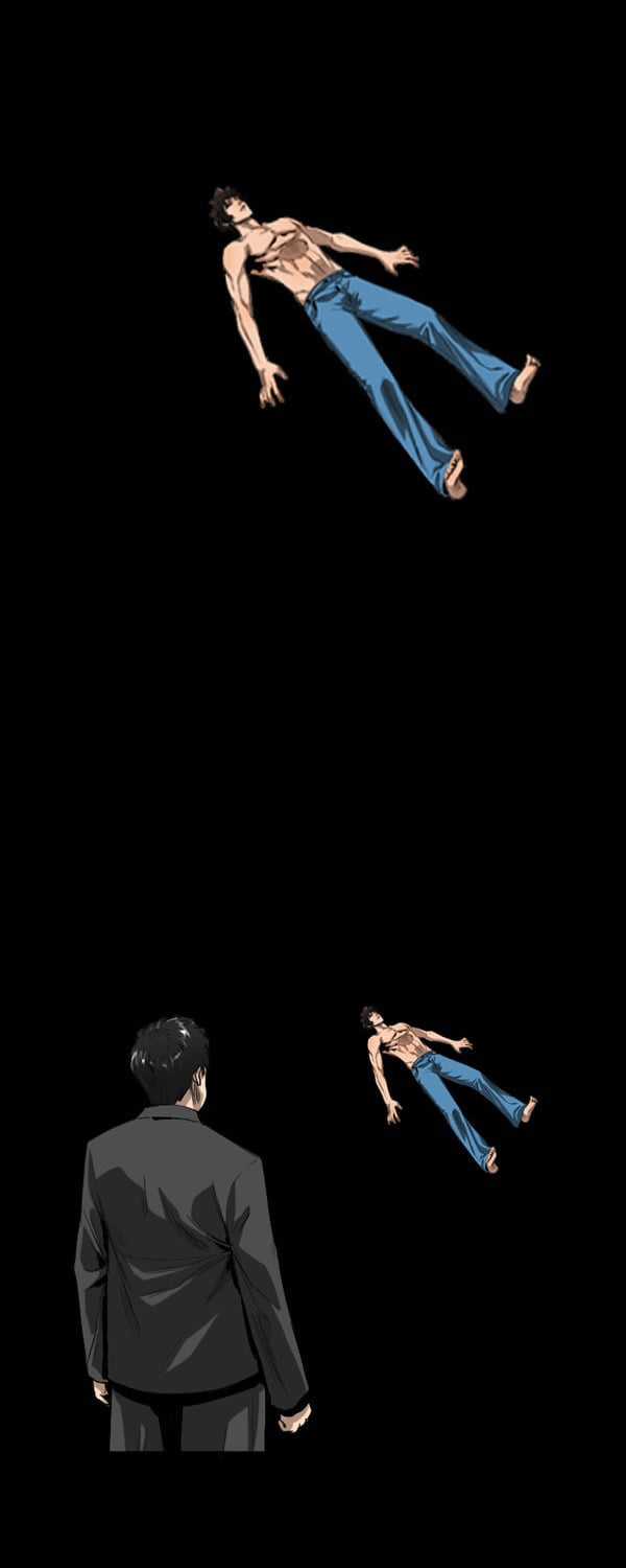 Dư Vật Chapter 27 trang 11