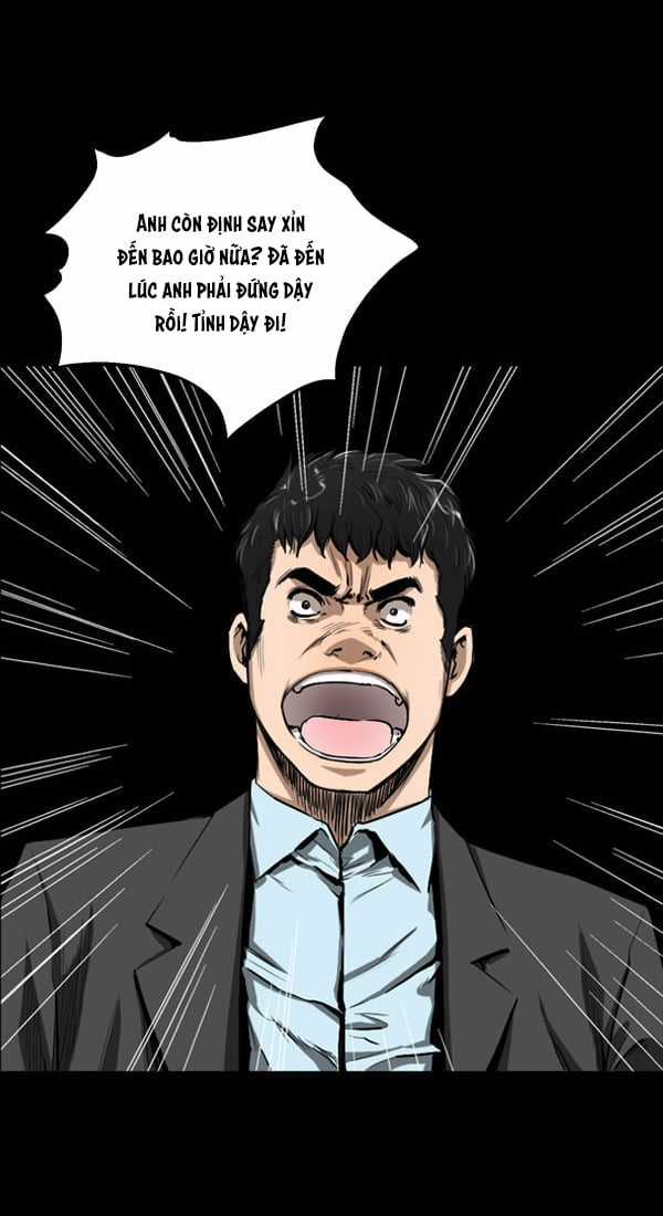 Dư Vật Chapter 27 trang 12