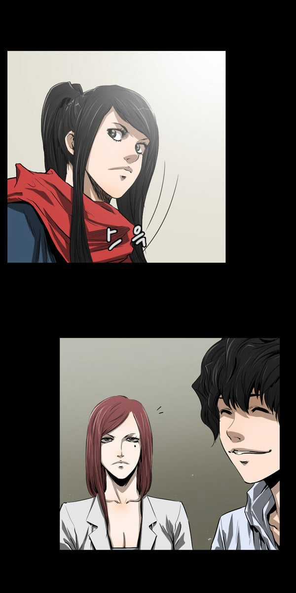 Dư Vật Chapter 27 trang 26