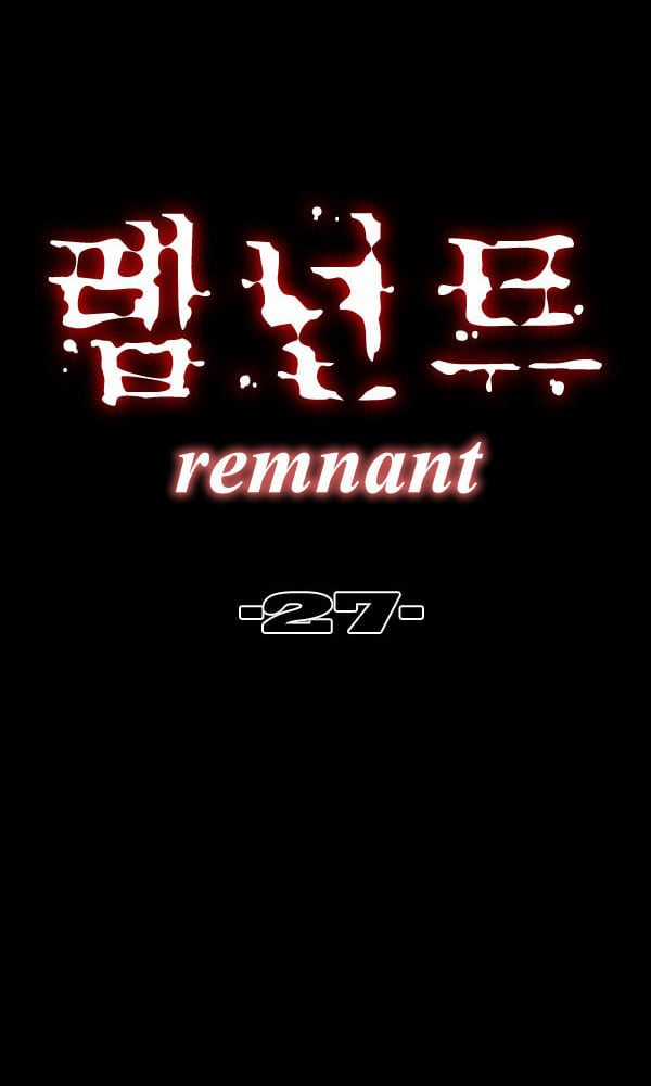 Dư Vật Chapter 27 trang 4