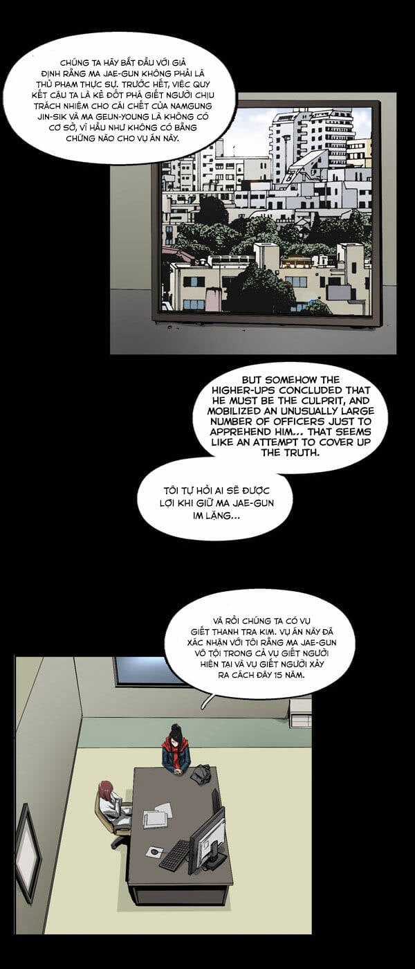 Dư Vật Chapter 28 trang 4