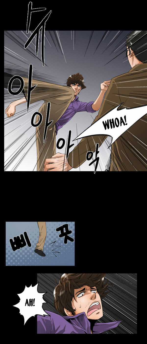 Dư Vật Chapter 3 trang 25