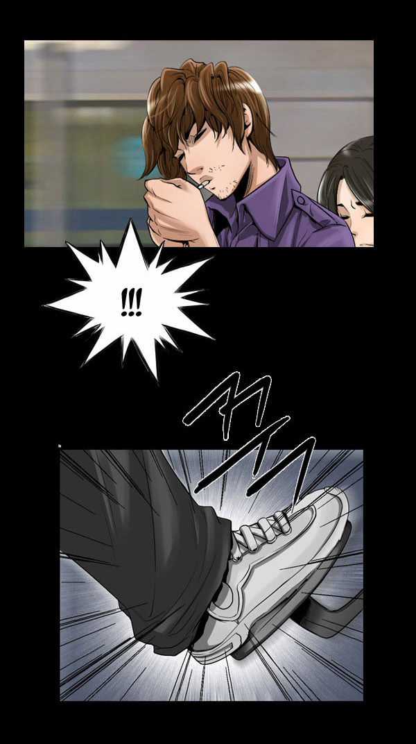 Dư Vật Chapter 3 trang 7