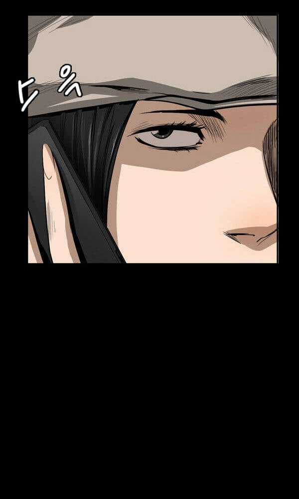 Dư Vật Chapter 30 trang 2