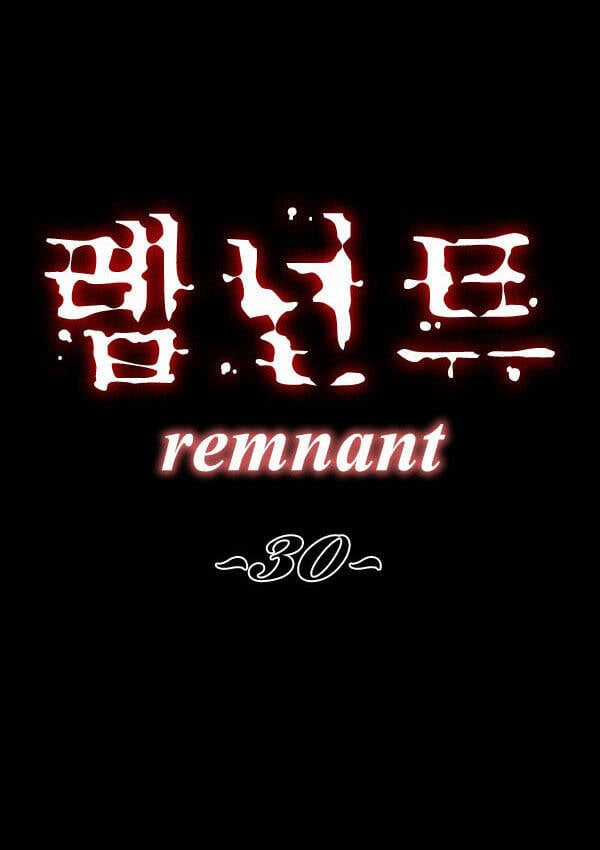 Dư Vật Chapter 30 trang 4