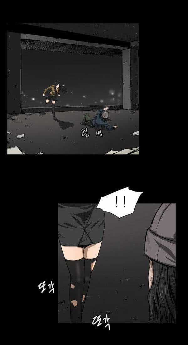 Dư Vật Chapter 31 trang 20