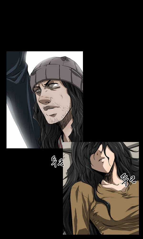 Dư Vật Chapter 31 trang 7