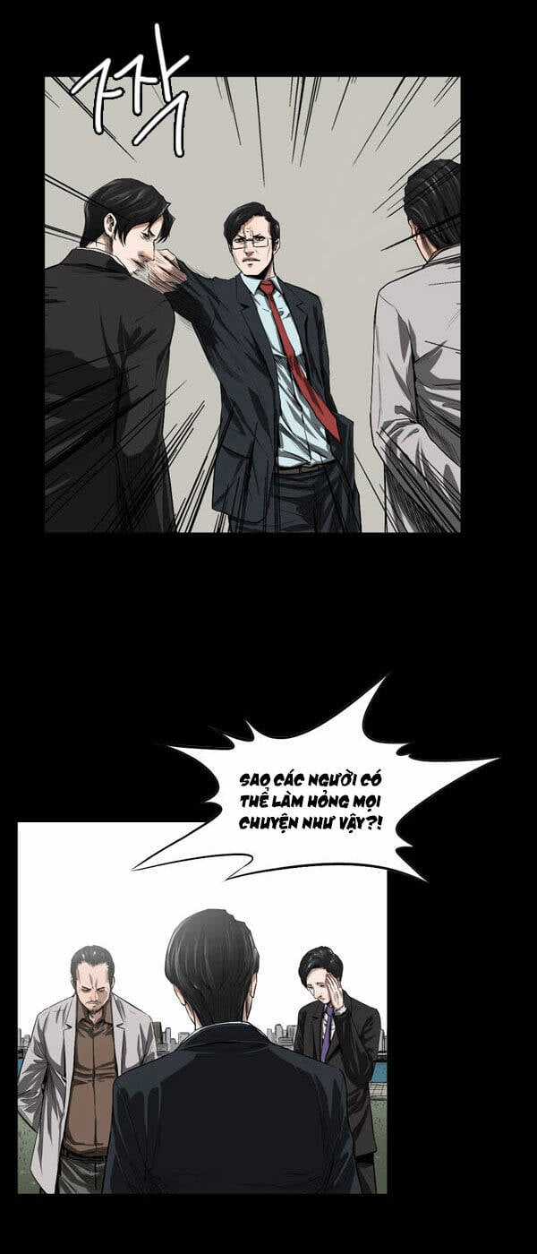 Dư Vật Chapter 32 trang 12