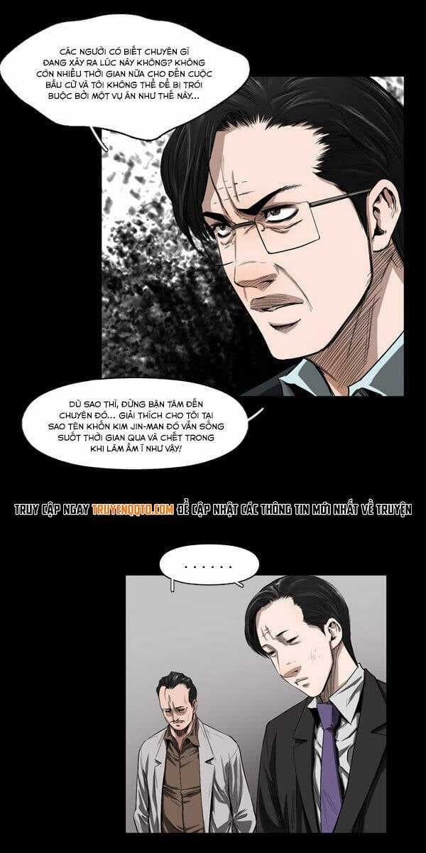 Dư Vật Chapter 32 trang 13