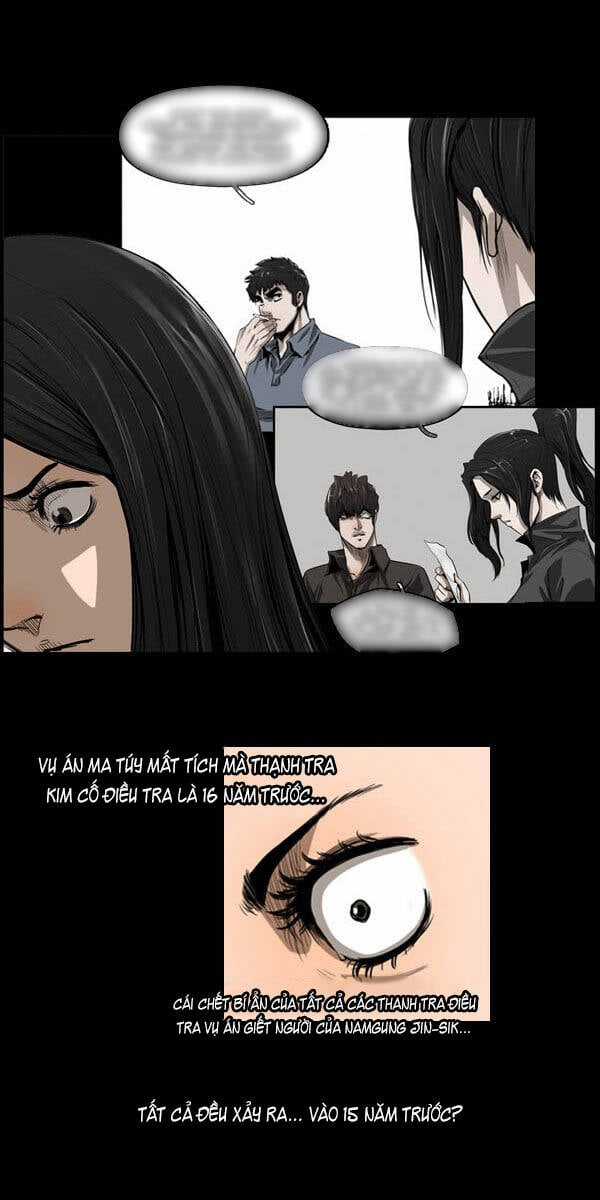 Dư Vật Chapter 32 trang 24