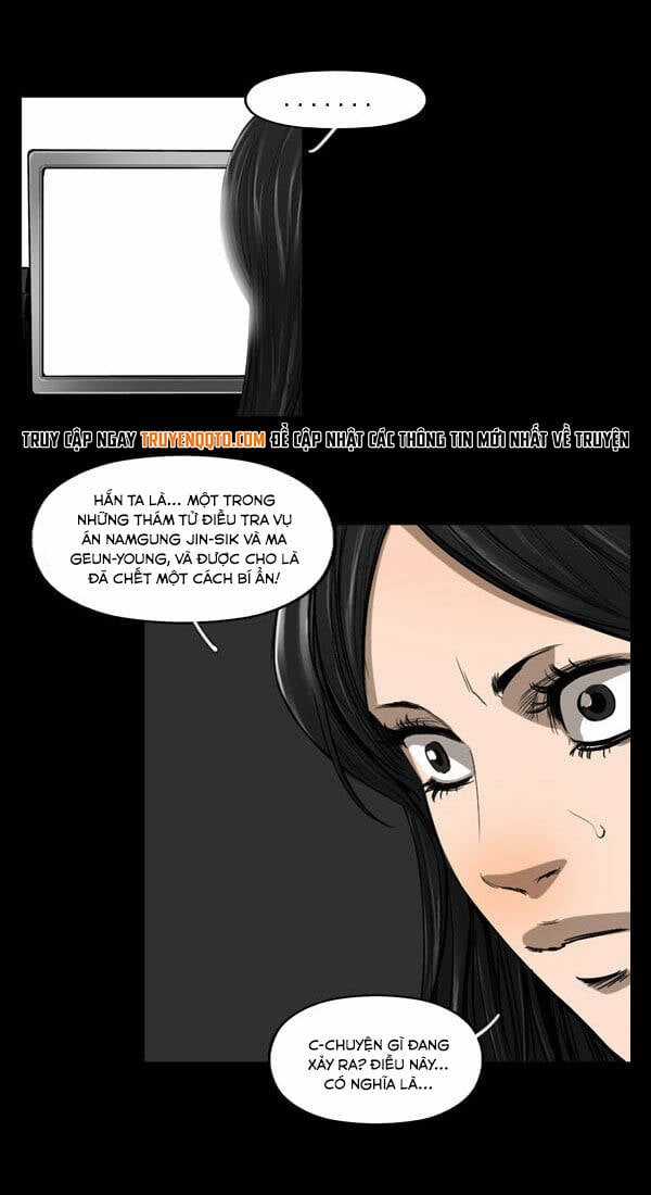 Dư Vật Chapter 32 trang 26