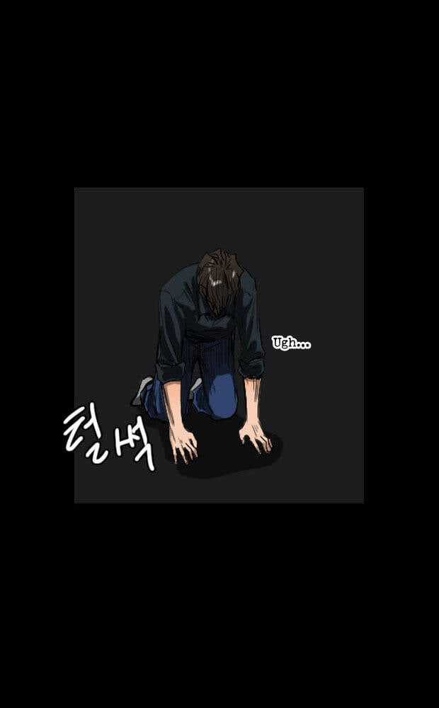 Dư Vật Chapter 33 trang 27