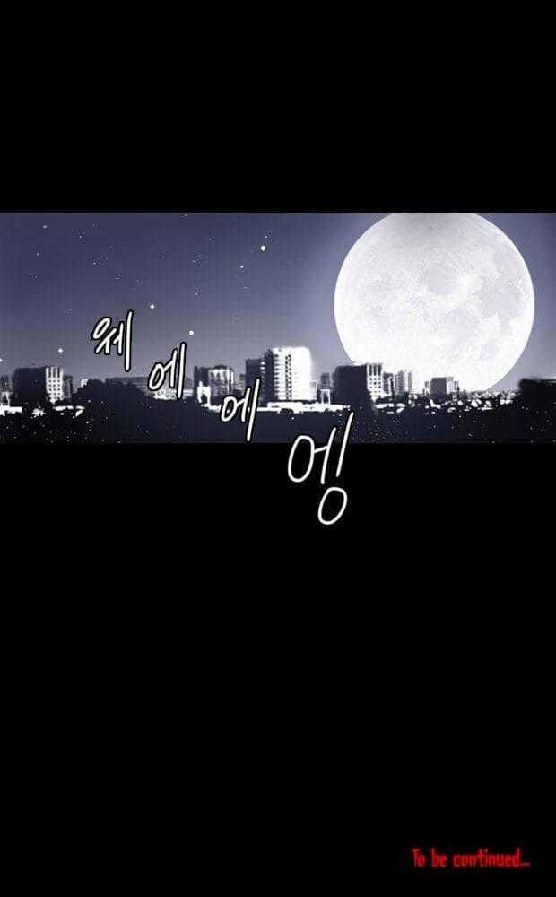 Dư Vật Chapter 35 trang 42