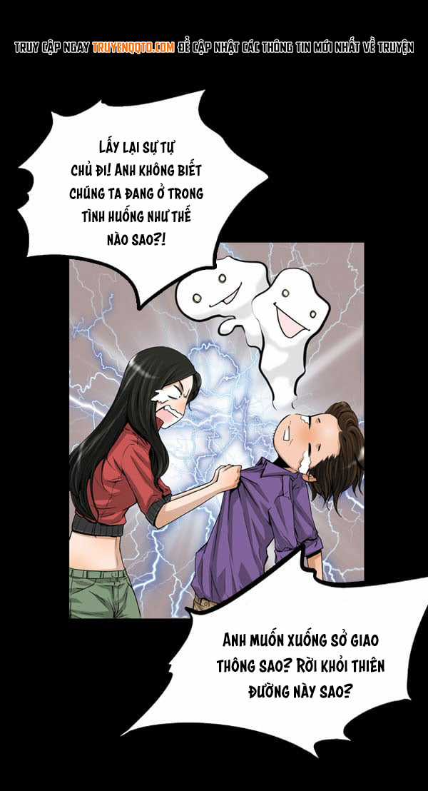 Dư Vật Chapter 4 trang 16