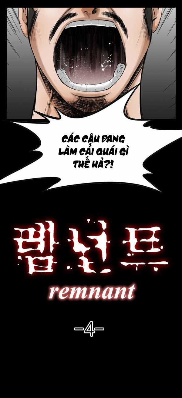 Dư Vật Chapter 4 trang 2