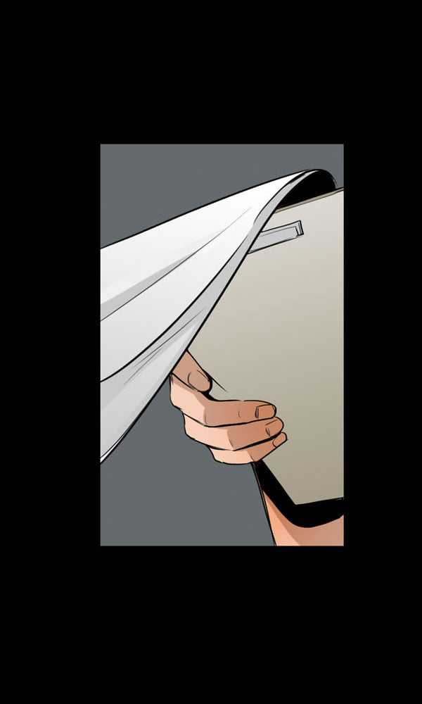 Dư Vật Chapter 4 trang 25