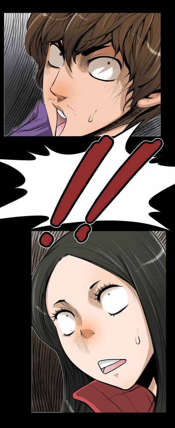 Dư Vật Chapter 5 trang 17