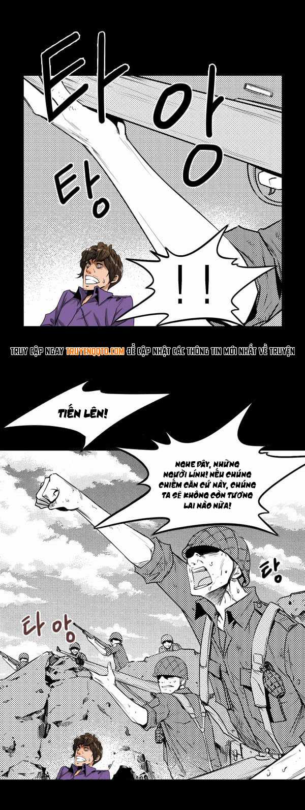 Dư Vật Chapter 6 trang 26