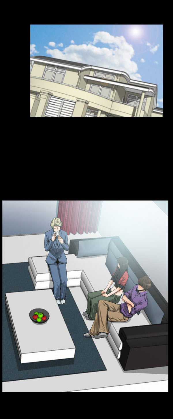 Dư Vật Chapter 6 trang 7