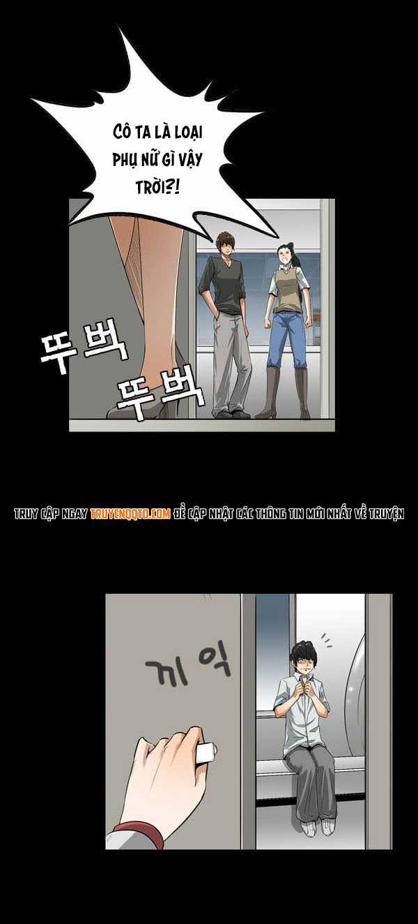 Dư Vật Chapter 8 trang 13