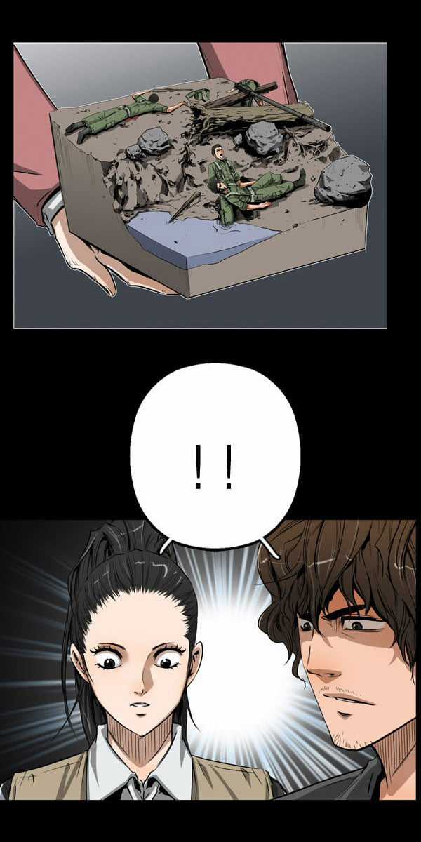 Dư Vật Chapter 9 trang 15