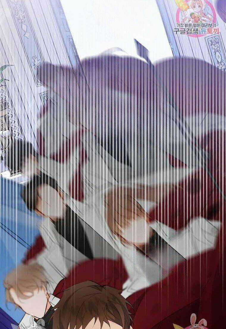 Dư Vị Tách Trà Chapter 3 trang 60