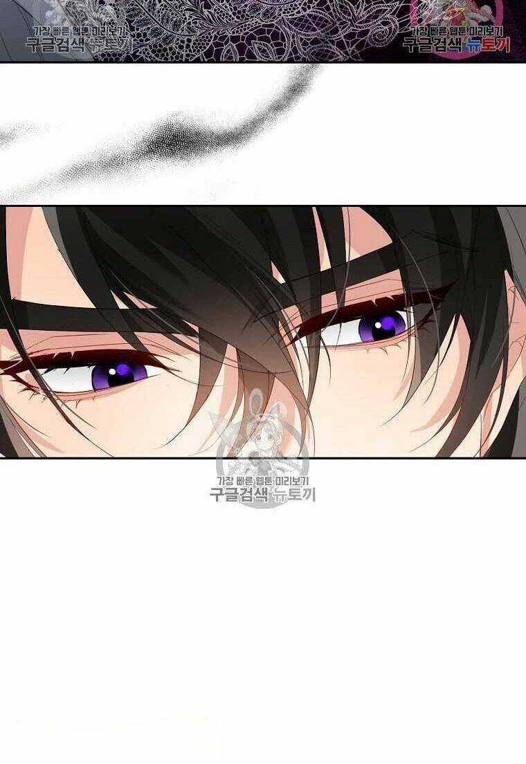 Dư Vị Tách Trà Chapter 3 trang 68