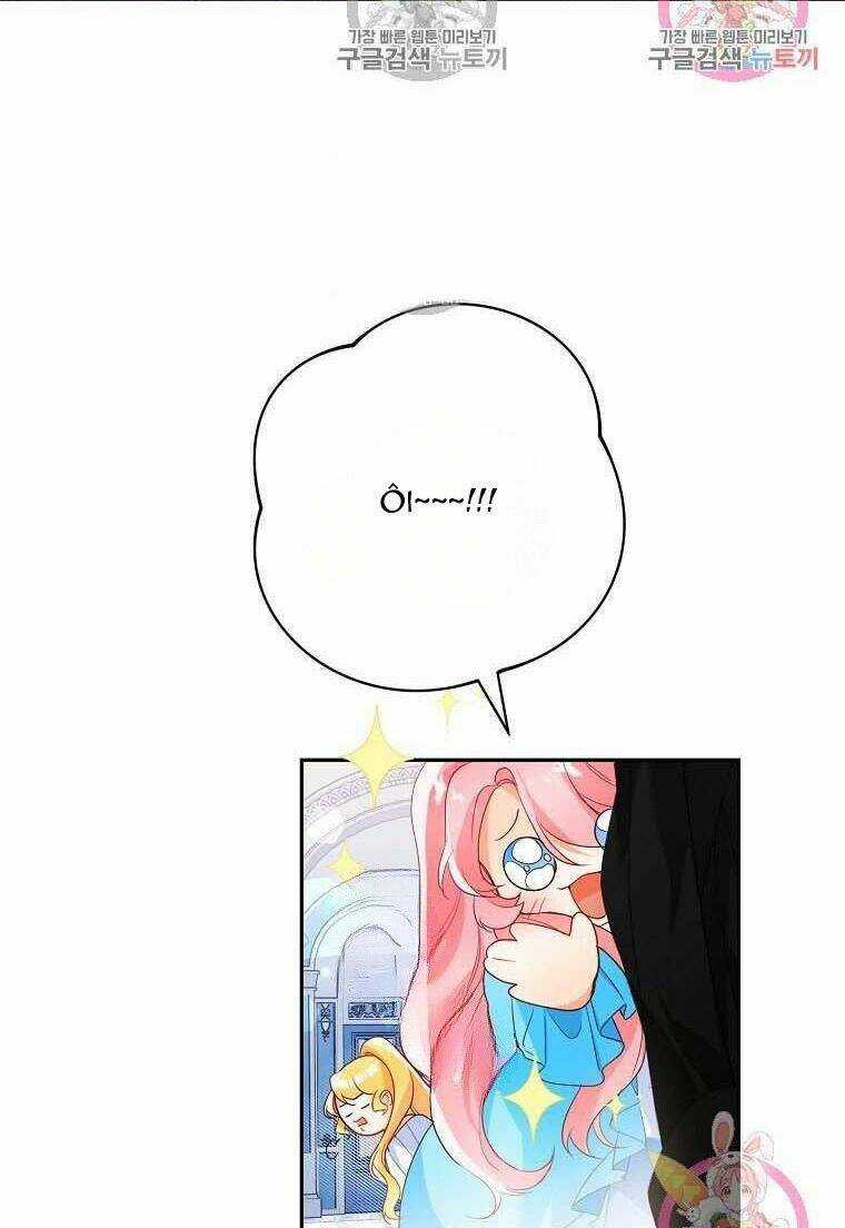 Dư Vị Tách Trà Chapter 3 trang 71