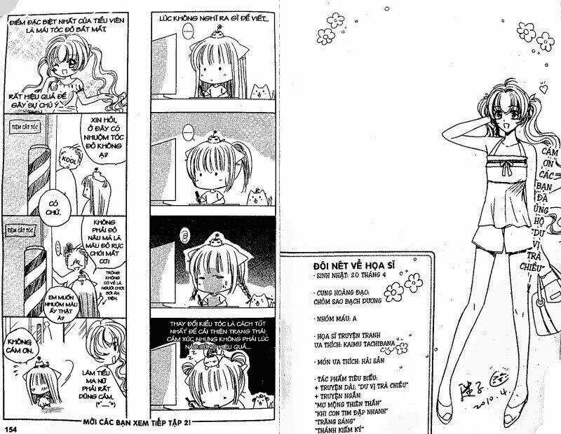 Dư Vị Trà Chiều Chapter 1 trang 77