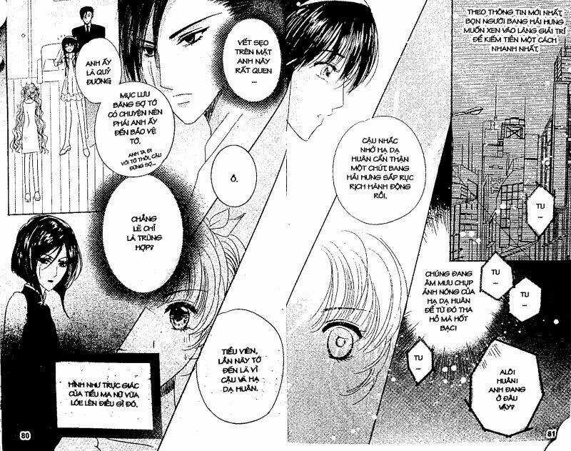 Dư Vị Trà Chiều Chapter 6 trang 17