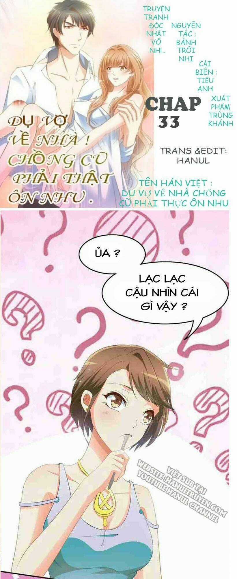 Dụ Vợ Về Nhà Chồng Cũ Phải Thật Ôn Nhu Chapter 33 trang 0