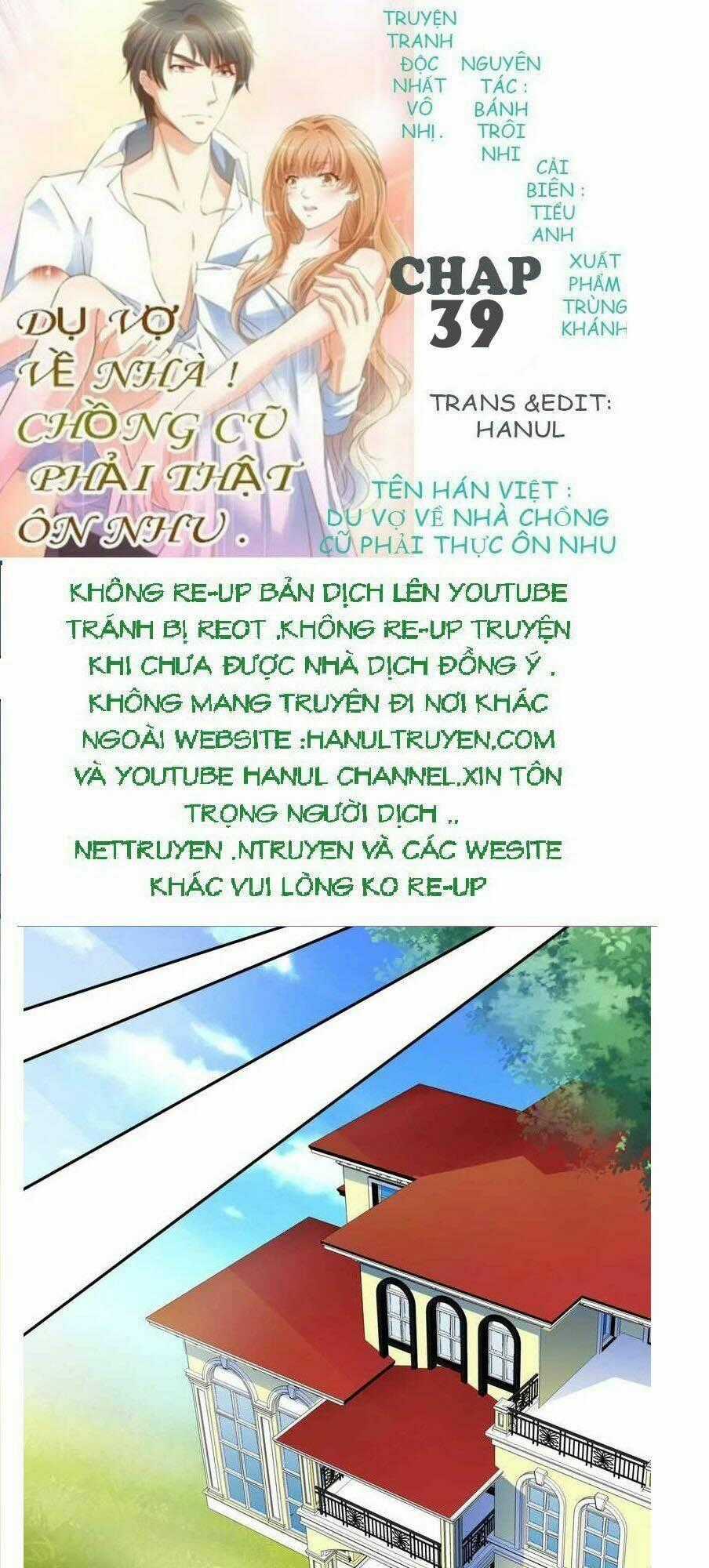 Dụ Vợ Về Nhà Chồng Cũ Phải Thật Ôn Nhu Chapter 39 trang 0
