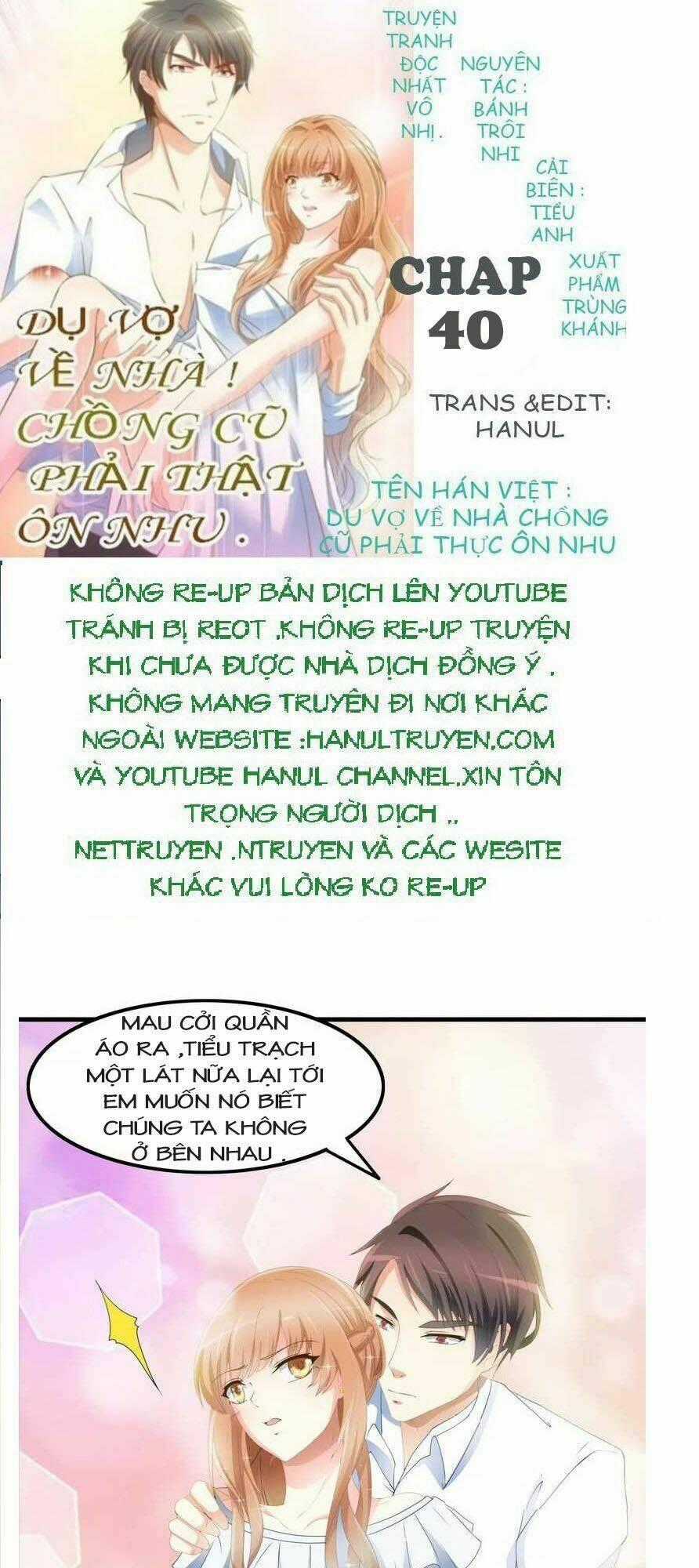 Dụ Vợ Về Nhà Chồng Cũ Phải Thật Ôn Nhu Chapter 40 trang 0