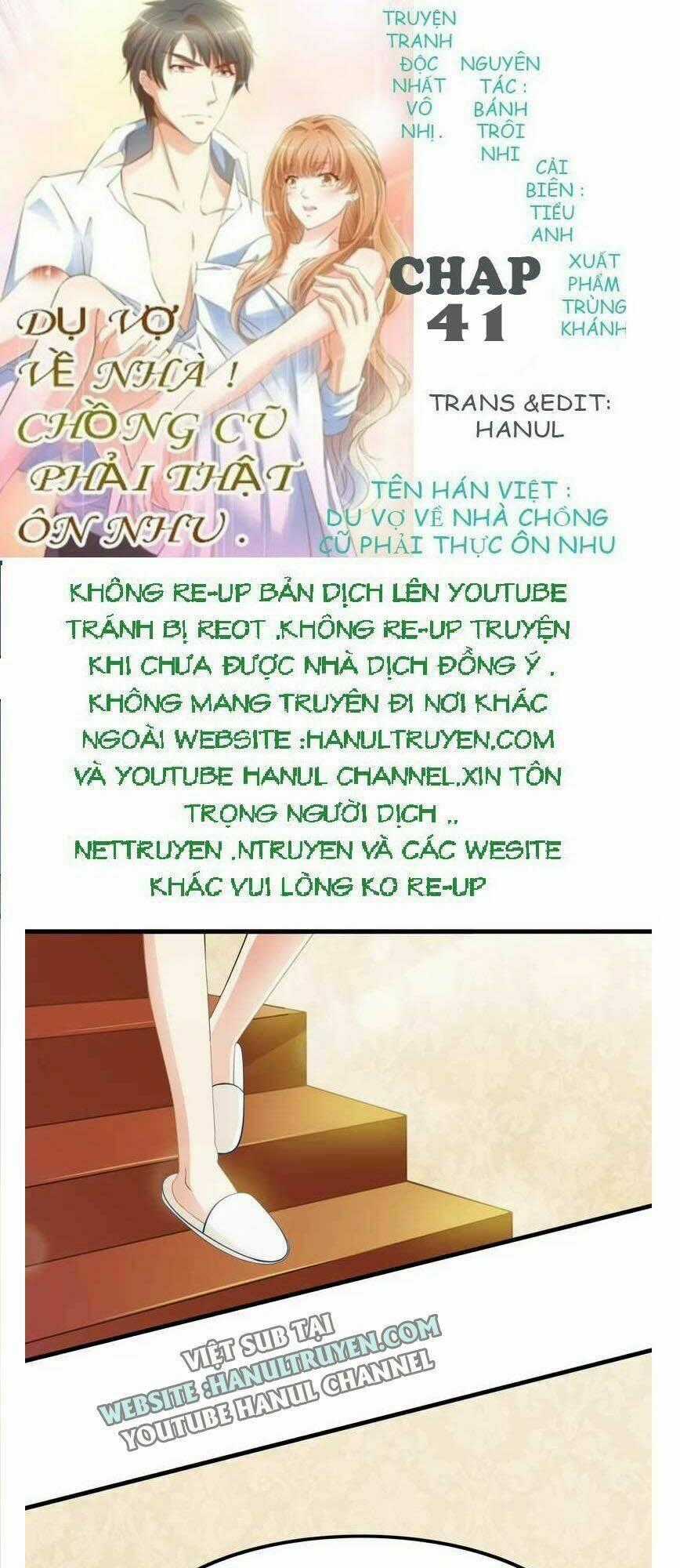Dụ Vợ Về Nhà Chồng Cũ Phải Thật Ôn Nhu Chapter 41 trang 0