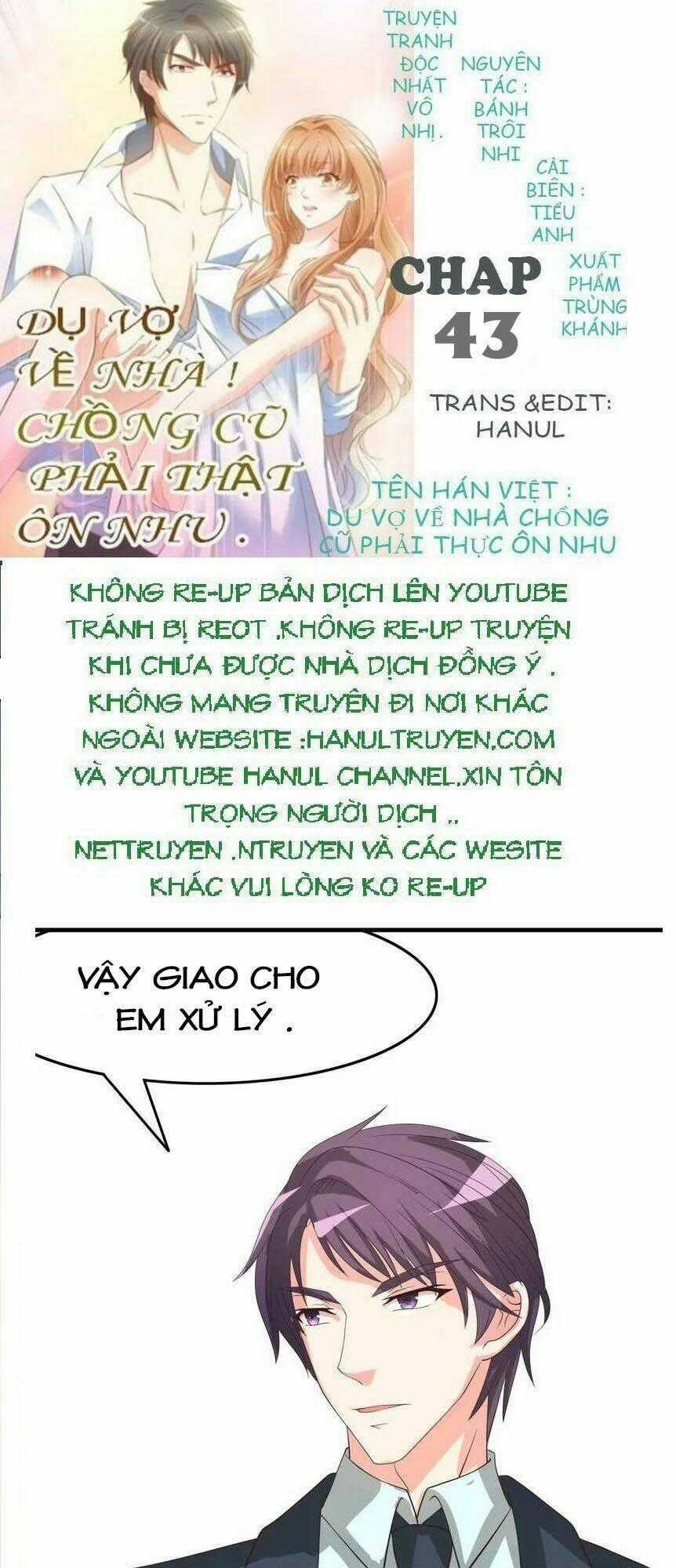 Dụ Vợ Về Nhà Chồng Cũ Phải Thật Ôn Nhu Chapter 43 trang 0