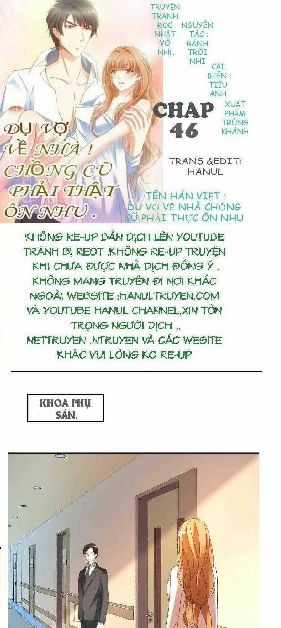 Dụ Vợ Về Nhà Chồng Cũ Phải Thật Ôn Nhu Chapter 46 trang 0