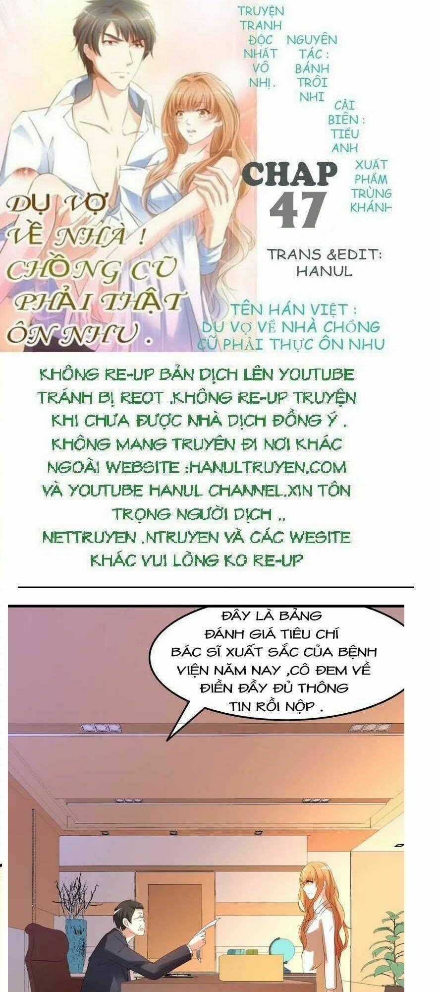 Dụ Vợ Về Nhà Chồng Cũ Phải Thật Ôn Nhu Chapter 47 trang 0