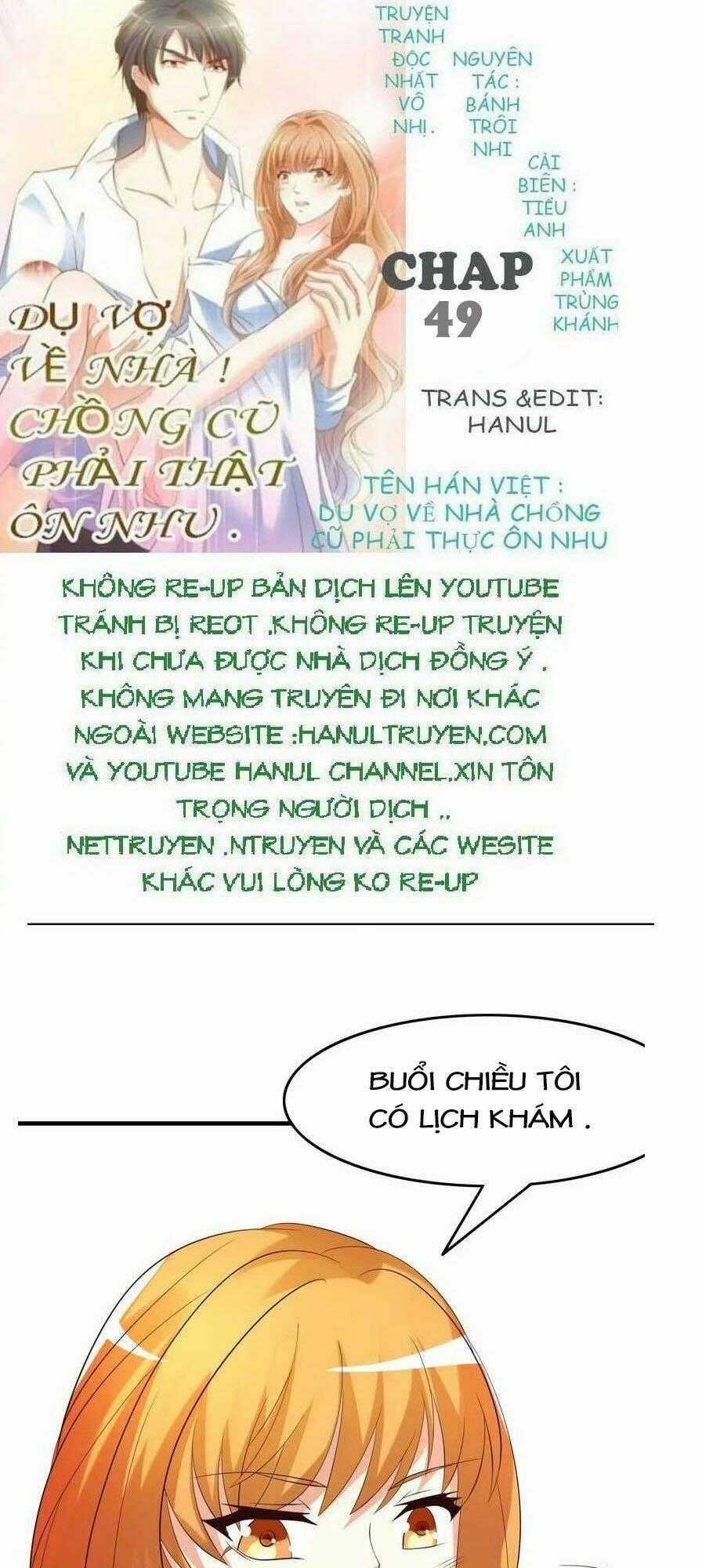 Dụ Vợ Về Nhà Chồng Cũ Phải Thật Ôn Nhu Chapter 49 trang 0
