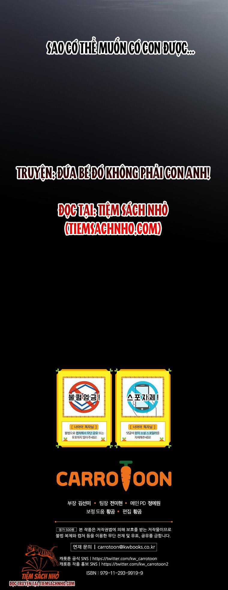 Đứa Bé Đó Không Phải Con Anh Chapter 22.5 trang 33