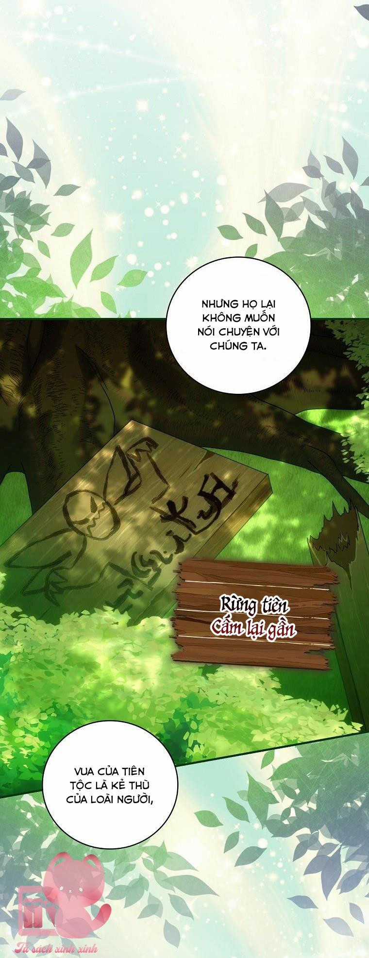 Đứa Bé Đó Không Phải Con Anh Chapter 27.5 trang 1