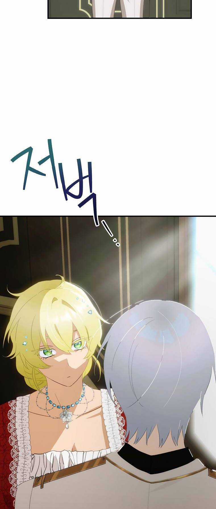 Đứa Bé Đó Không Phải Con Anh Chapter 63 trang 37